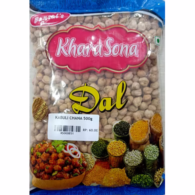 Kabuli Chana-1017