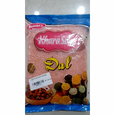 KHARA SONA - MALKA MASOOR DAL-KHA-MD-0135