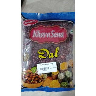 RAJMA SHARMILI