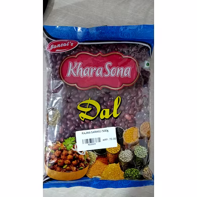 RAJMA SHARMILI-RAJ-SHM-01-1