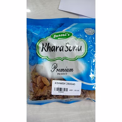 kishmish-125