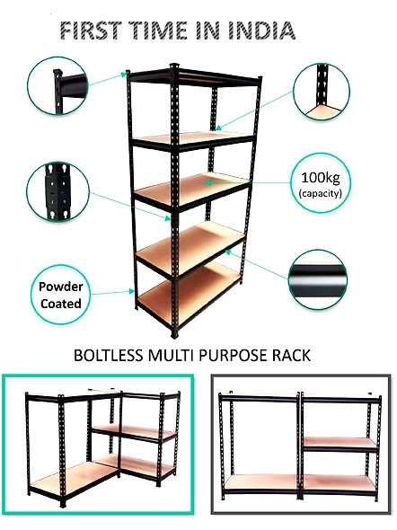 BOLTLESS MULTIPURPOSE MEDICINE RACK-BBPCMR01