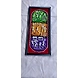 Wall Hanging-PU1150_B1-sm