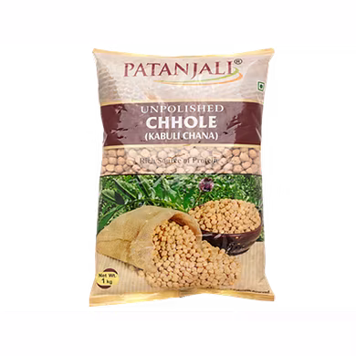 UNPOLISHED CHHOLE (KABULI CHANA)-Groc_6605