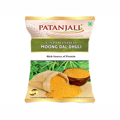 UNPOLISHED MOONG DAL DHULI-Groc_6609