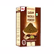 GARAM MASALA-Groc_6647-sm