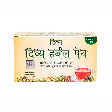 DIVYA HERBAL PEYA 50GM-Groc_6669