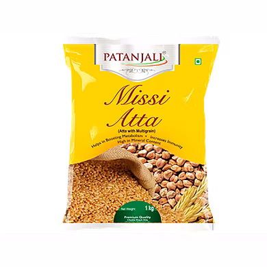 MISSI ATTA-Groc_6690