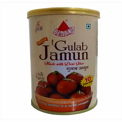Gulab Jamun Mix-MAMRTK-080