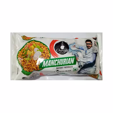 Macnchurian-MAMRTK-093