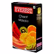 Chaat Masala-MAMRTK-297-sm