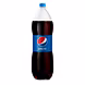 Pepsi-MAMRTK-450-sm