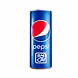 Pepsi Can-MAMRTK-455-sm