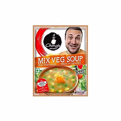 Mix Veg-MAMRTK-468