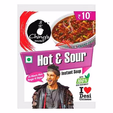 Hot &amp; Sour-MAMRTK-470