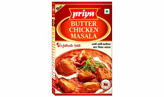 Butter Chicken Masala