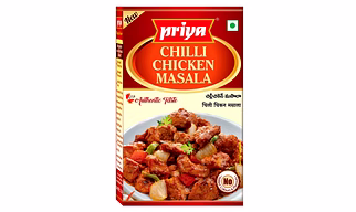 Chilli Chicken Masala