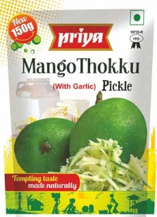 Mango Thokku (With Garlic)-SKU-098-199