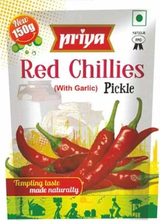 Red Chillies (With Garlic)-SKU-098-207