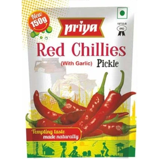 Red Chillies (With Garlic)