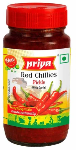 Red Chillies (With Garlic)-SKU-098-208