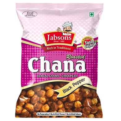 Black Pepper-JB019