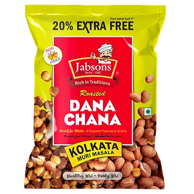 Kolkata Masala-JB020