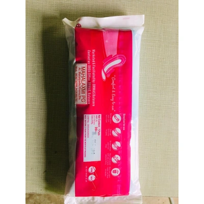 Sanitary Napkins (1 piece)