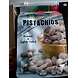 PISTA 1KG-127-sm