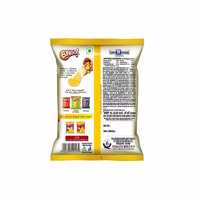 Bingo! Yumitos Salted Potato Chips, 52g-SKU-BINGO035