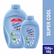 Shower to Shower Super Cool Talc, 150g+50g CC Free-SKU-ENG049-sm