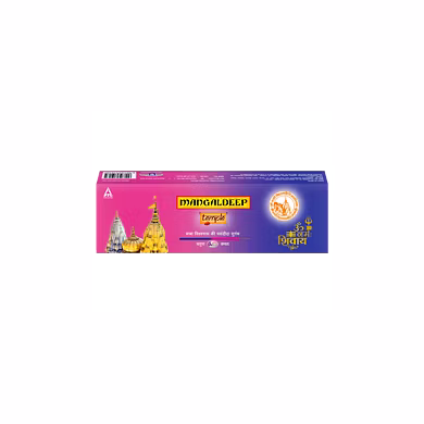 Mangaldeep Temple - Baba Vishwanath-SKU-MGD001