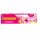 Mangaldeep Pushpanjali-SKU-MGD016-sm