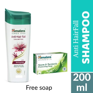 Himalaya Shampoo - Anti-Hairfall 200ml