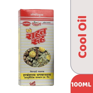 Rahat Rooh Cool Oil - 100ml