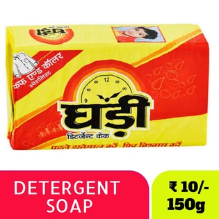Ghadi Detergent Soap Bar 150g 10