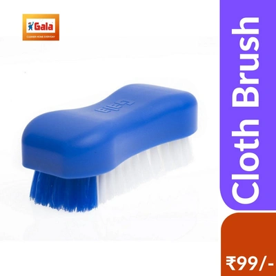 Gala Brushtile Soft Cloth Brush