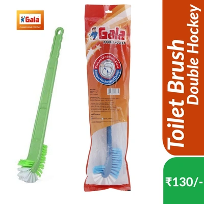 Gala Double Hockey Toilet Brush