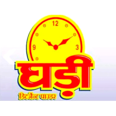 GHARI MACHINE WASH-SKU-912-1kg