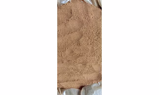 Meat Masala - 1 Kg