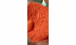Red Chilly - 1 Kg