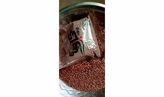 Kolatha Dal (Horse Gram) - 1 Kg