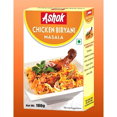 Chicken Biryani-AM038