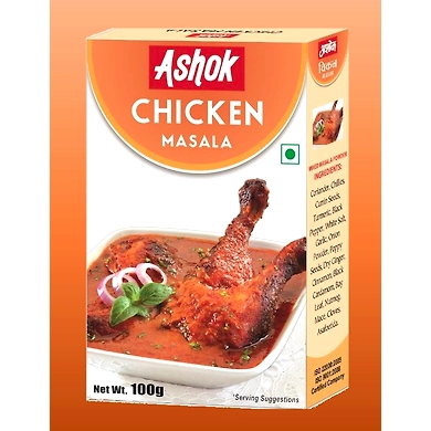 Chicken Masala-AM040