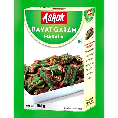 Davat Garam Masala-AM063