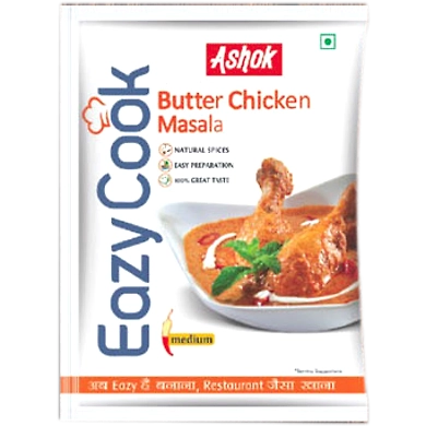 EC But Chi Masala-AM074