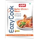 EC But Chi Masala-AM074-sm