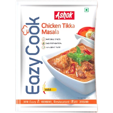 EC Chi.TIkka Masala-AM075