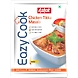 EC Chi.TIkka Masala-AM075-sm