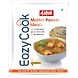 EC Mut Pan Masala-AM081-sm